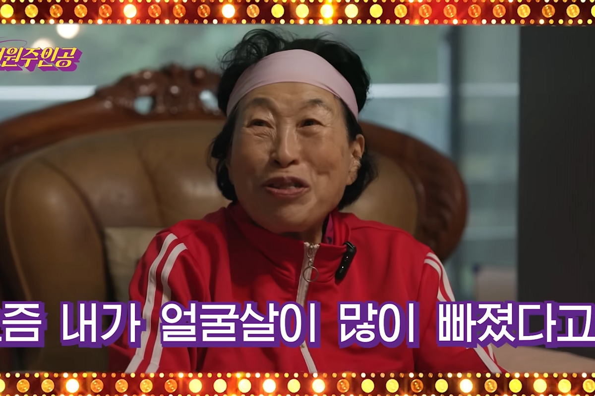 출처: 유튜브 ‘전원주_전원주인공’