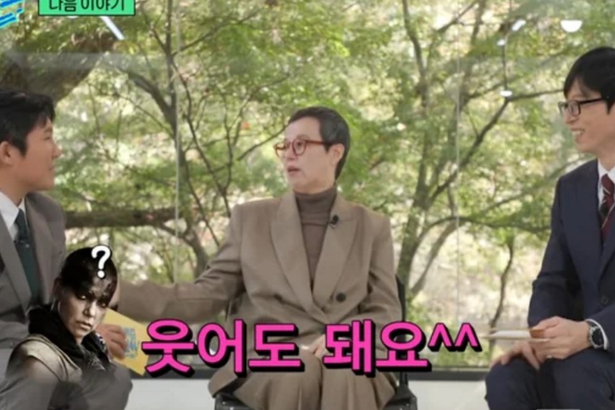 출처: tvN ‘유 퀴즈 온 더 블럭’