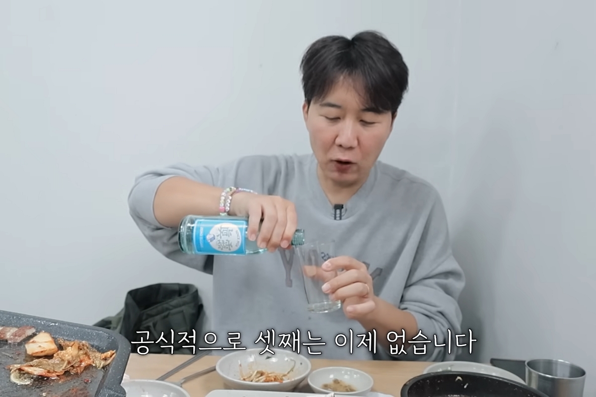 출처: 유튜브 '도장TV'