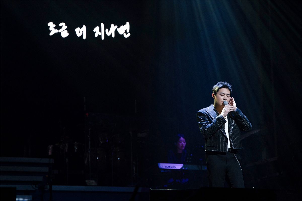 출처: 잼 엔터테인먼트 제공