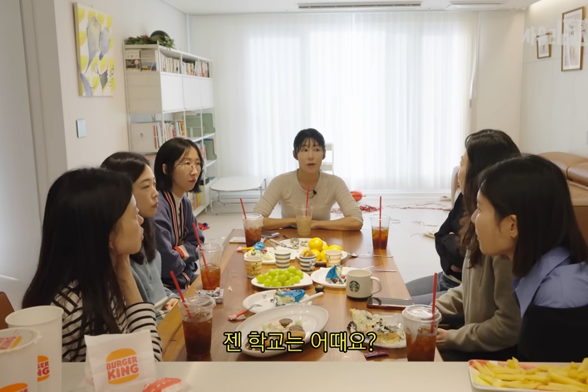 출처: 유튜브 '사유리의 데스노트'