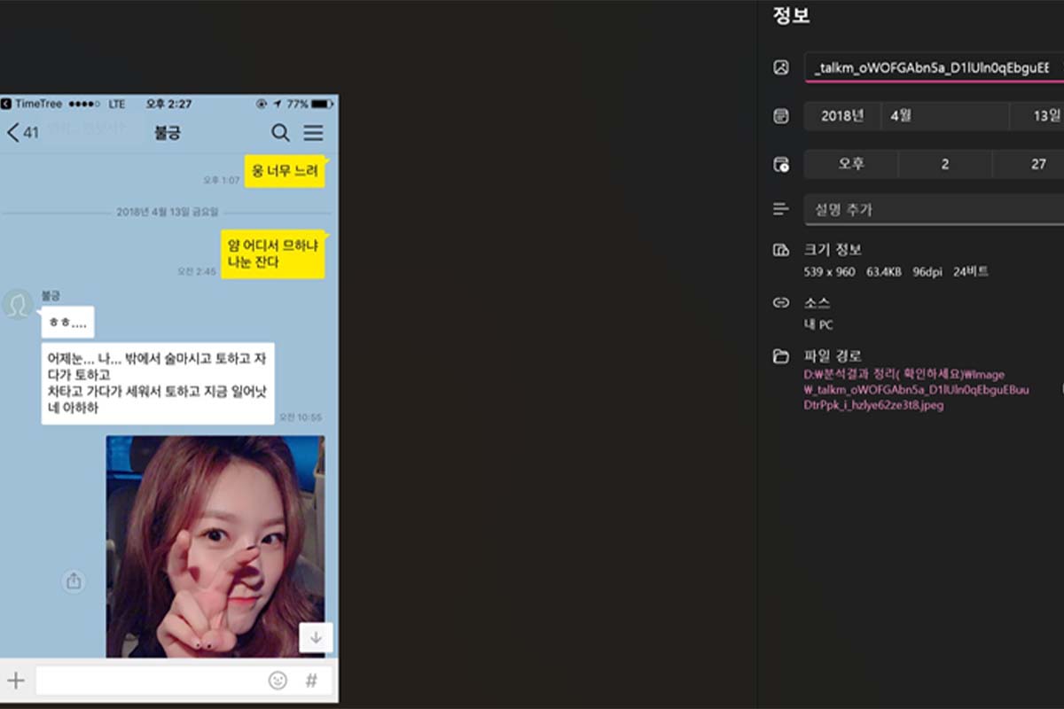 출처: 법무법인 부유