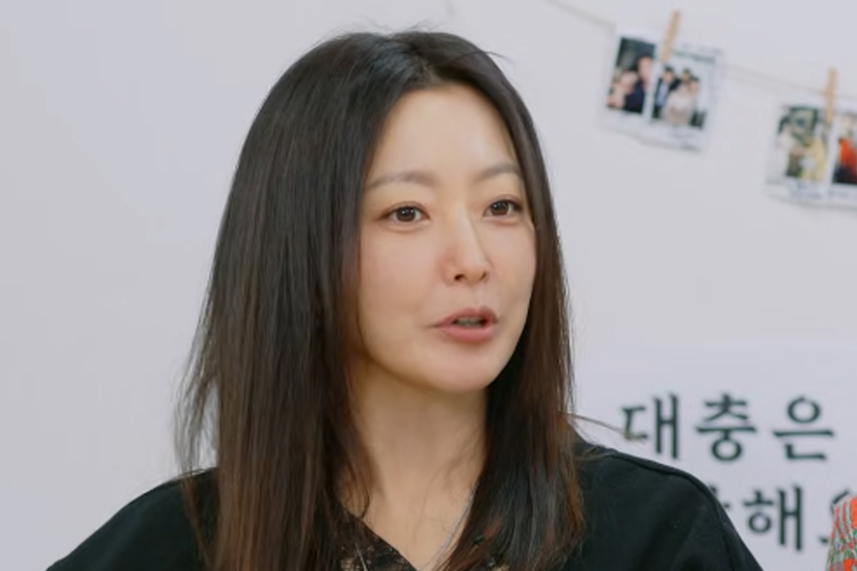 출처 : 유튜브 '나래식'