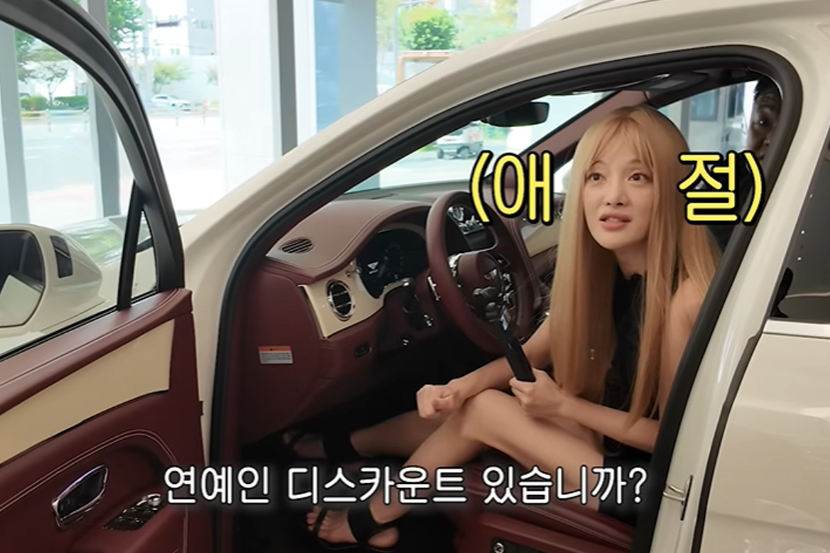 출처 : 유튜브 '황보라 보라이어티'