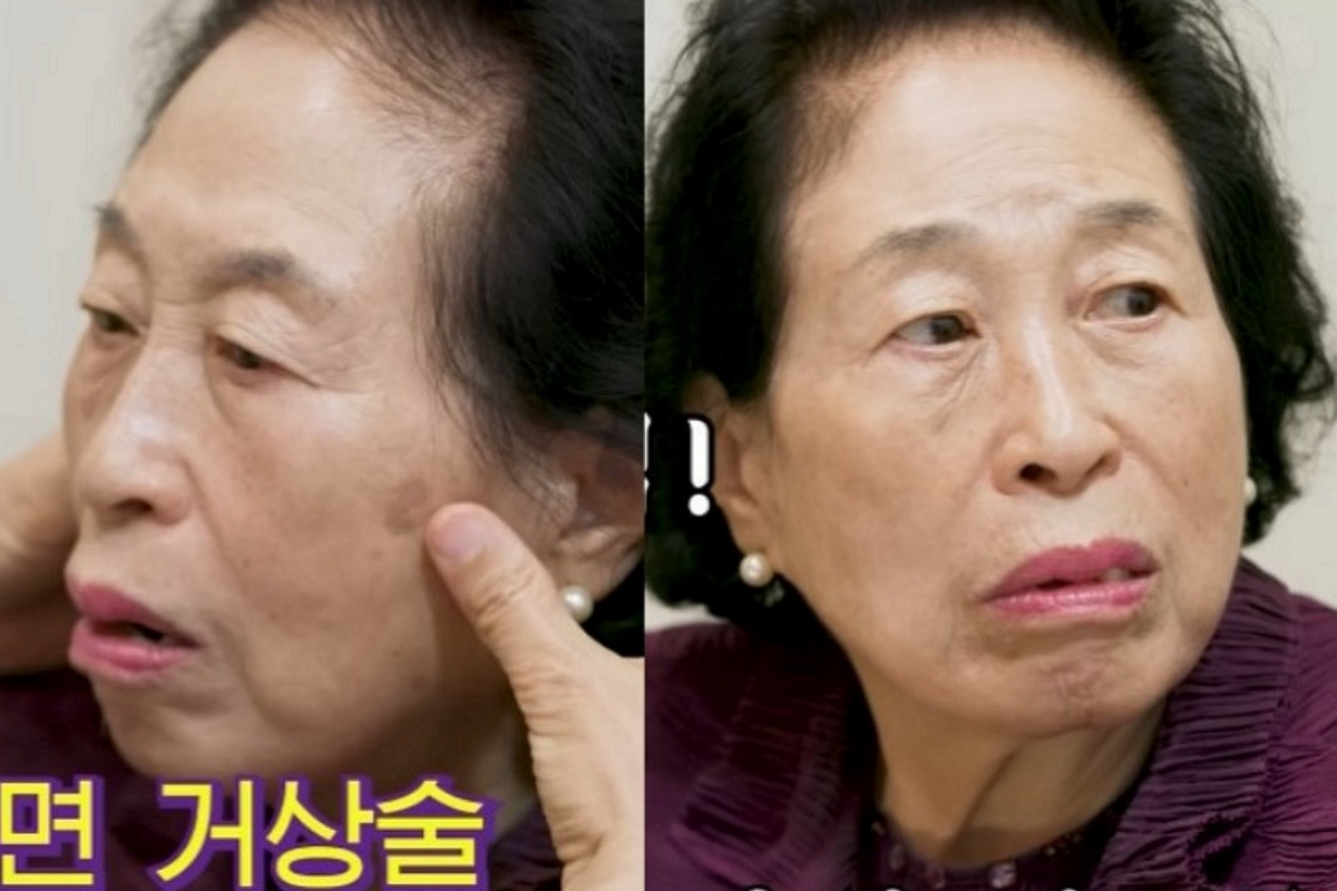 출처: 유튜브 '전원주_전원주인공'