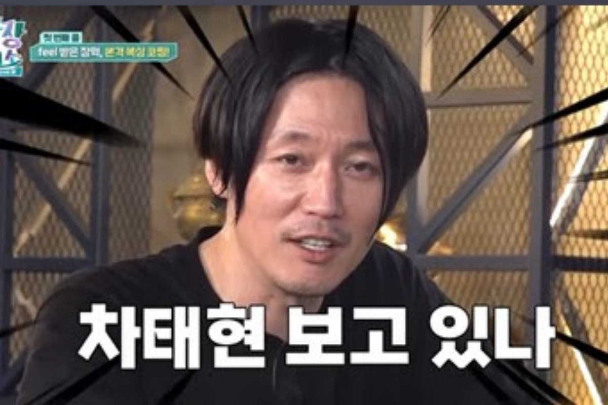출처: 채널S ‘박장대소’
