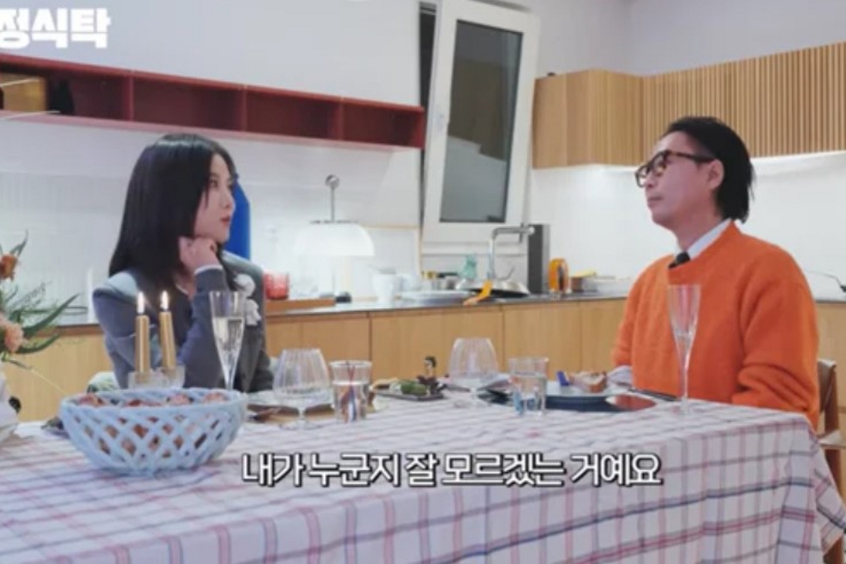 출처: 유튜브 ‘요정재형’