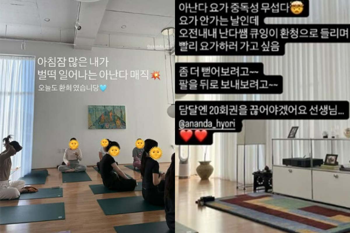 출처: 아난다 SNS