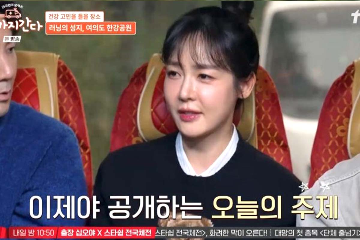 출처: tvN '끝까지 간다'