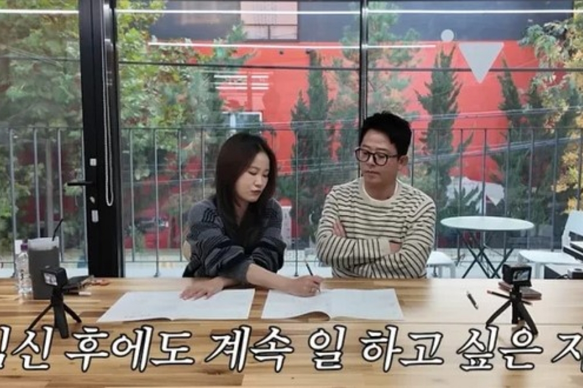 출처: 유튜브 '준호 지민'