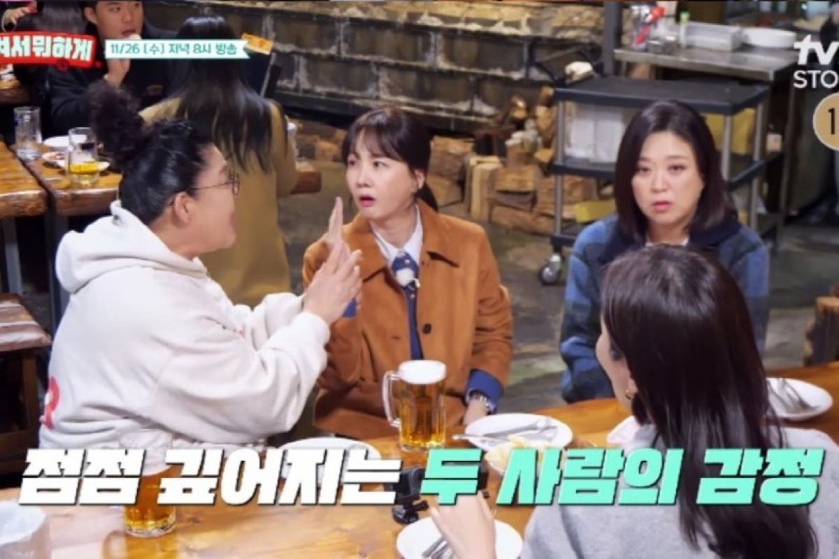 출처: tvN STORY ‘남겨서 뭐하게’