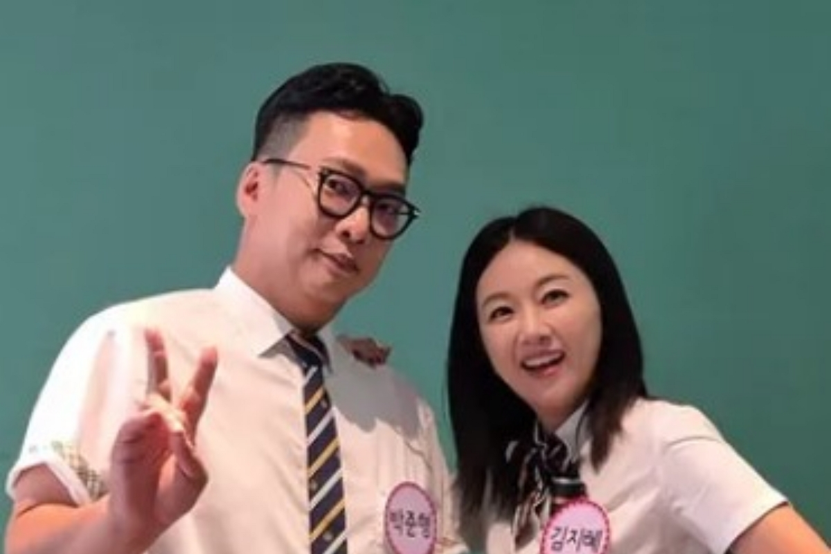 출처: 박준형 SNS