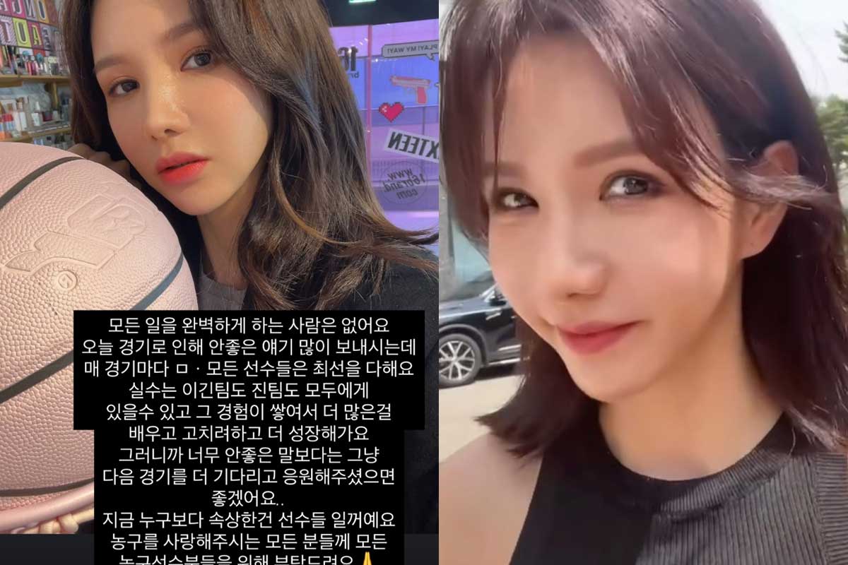 출처 : 정아 SNS