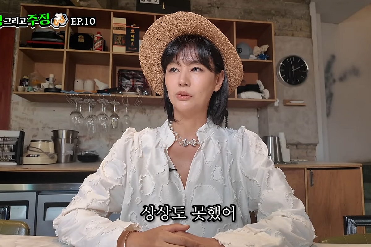 출처: 유튜브 '유정 그리고 주정'