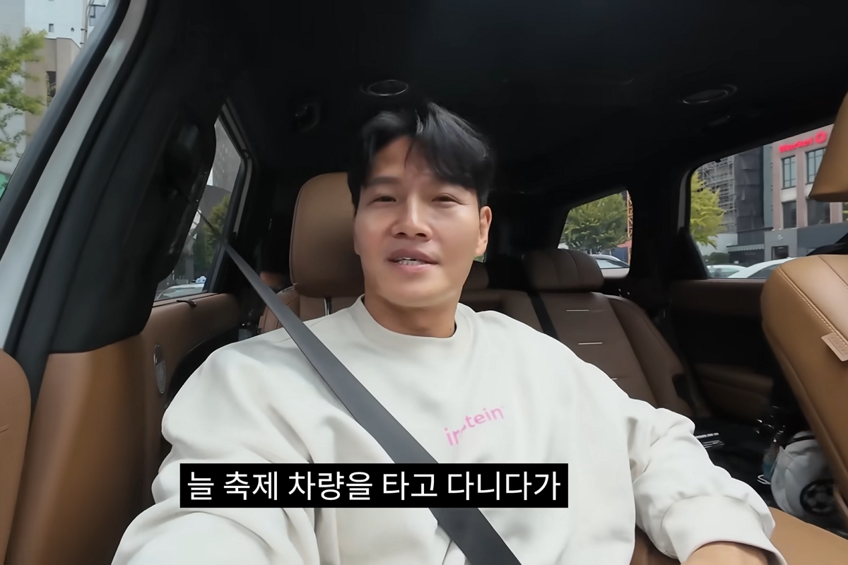 출처: 유튜브 '짐종국'