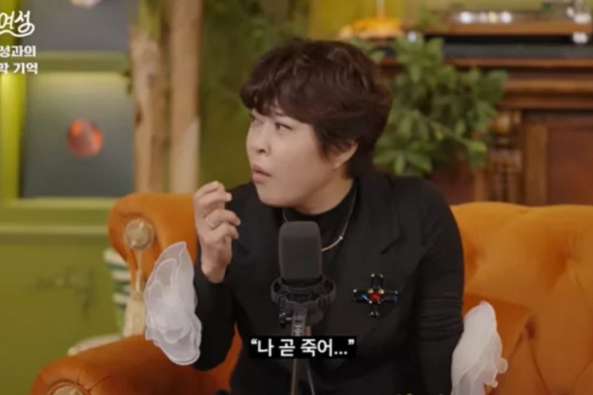 출처: 유튜브 ‘롤링썬더’