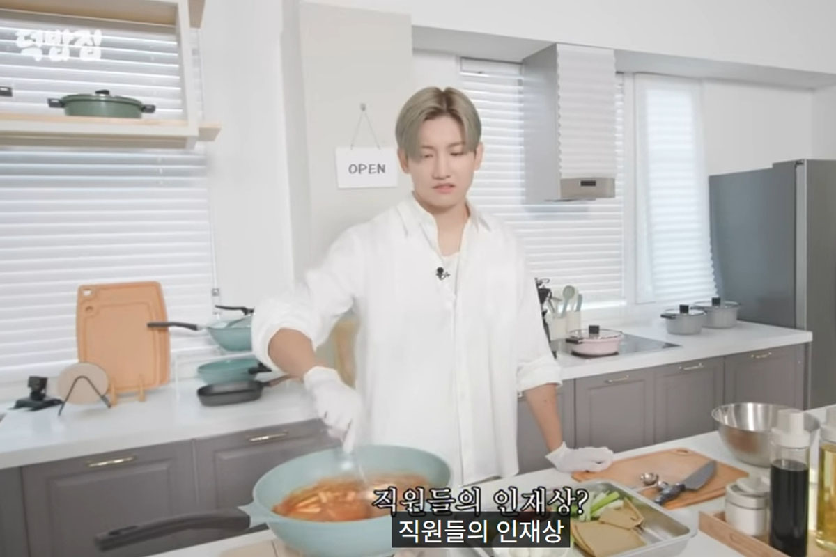 출처 : 유튜브 채널 '새고_F5'