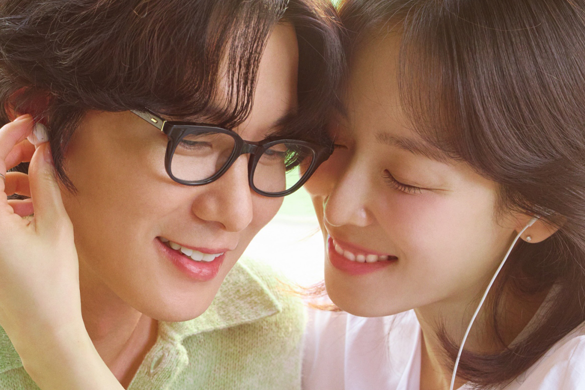 출처 : JTBC·SLL·하우픽쳐스