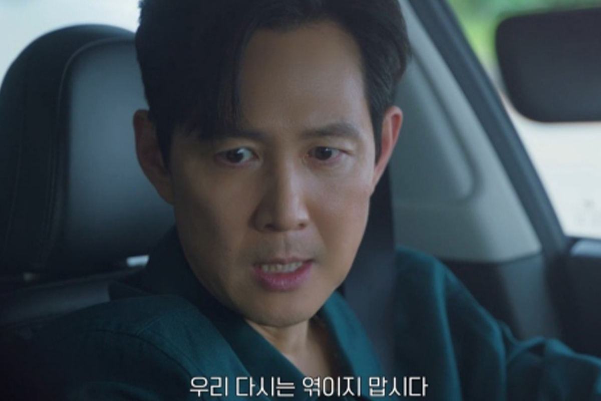 출처 :  tvN ‘얄미운 사랑’