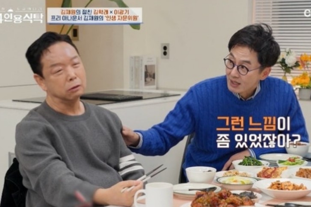 출처: 채널A ‘절친 토큐멘터리–4인용식탁’