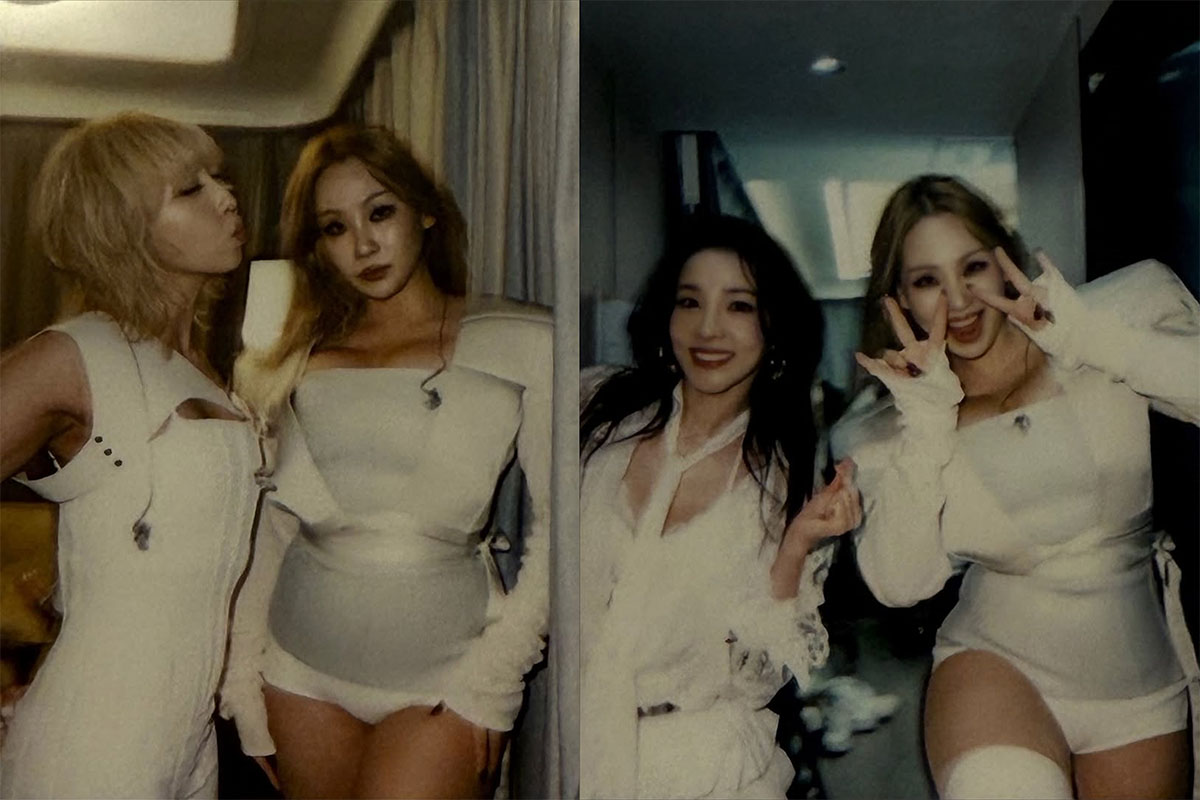 출처 : 씨엘 인스타그램