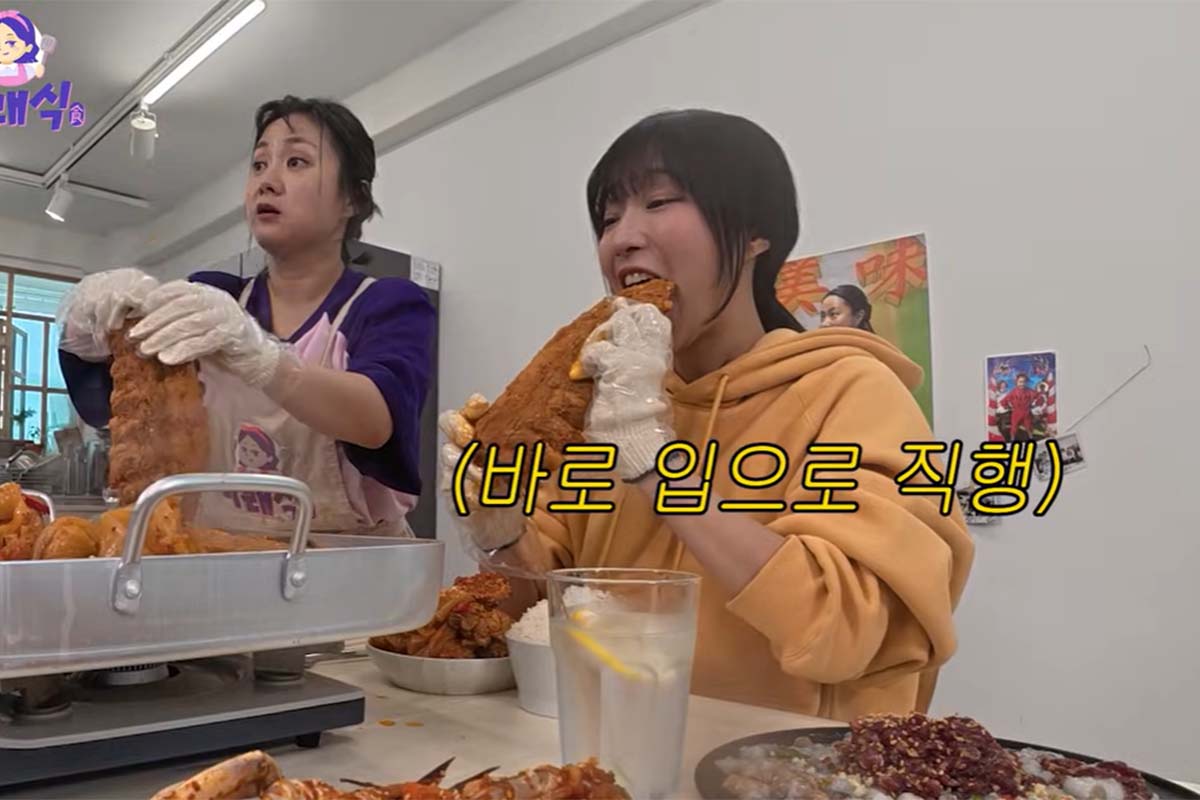 출처: 유튜브 '나래식'