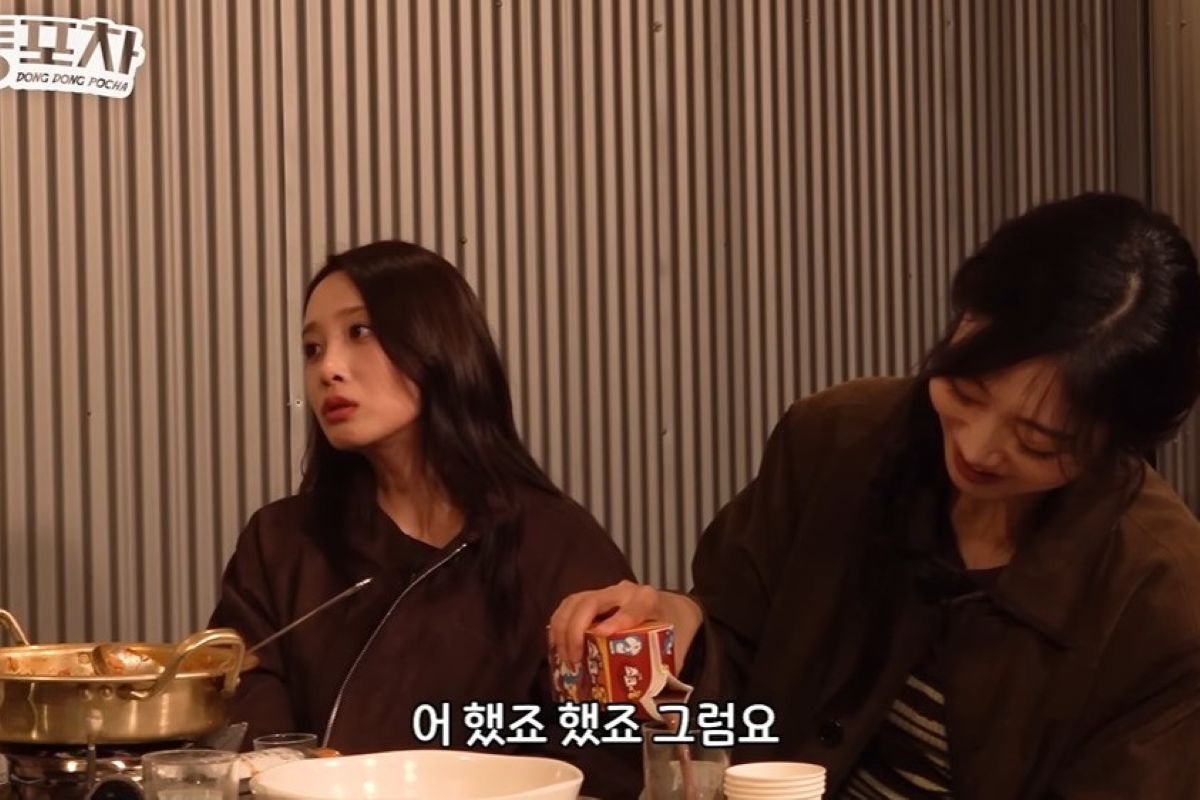 출처: 유튜브 '근본채널'
