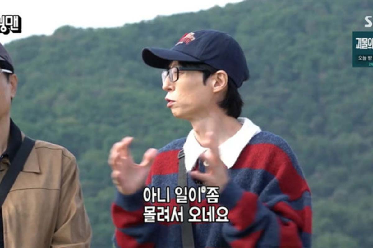 출처: SBS '런닝맨'