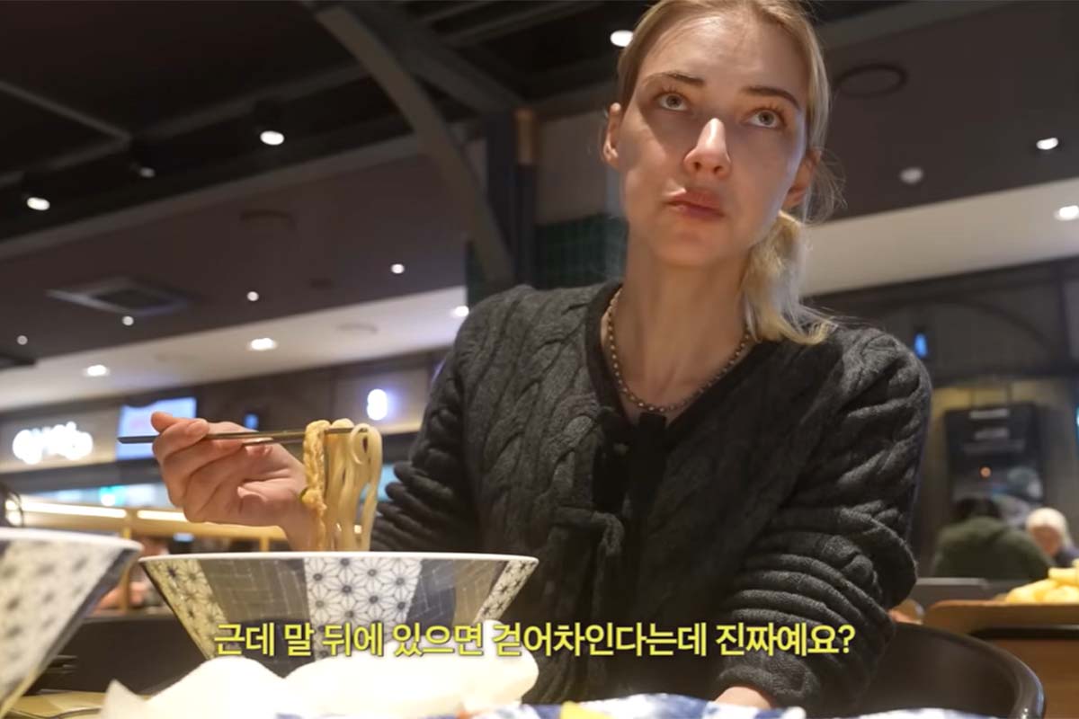 출처: 유튜브 '스테파니 미초바'