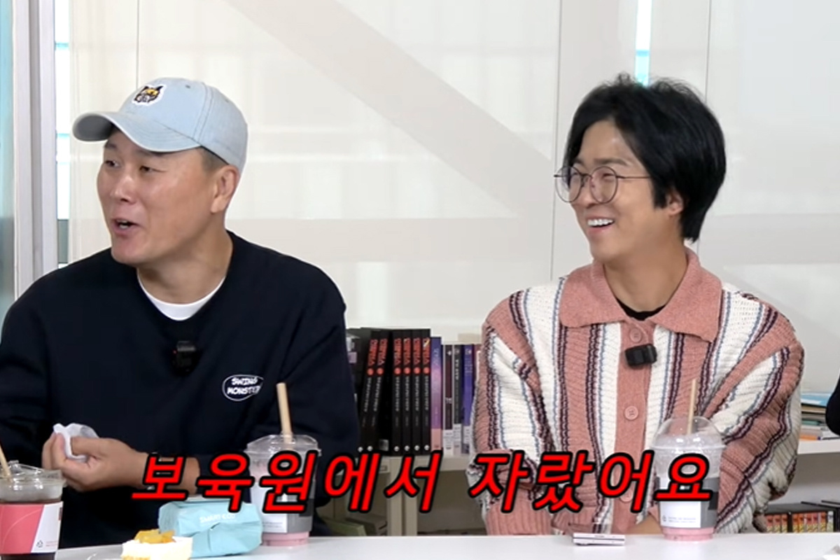 출처 : 유튜브 '조동아리'