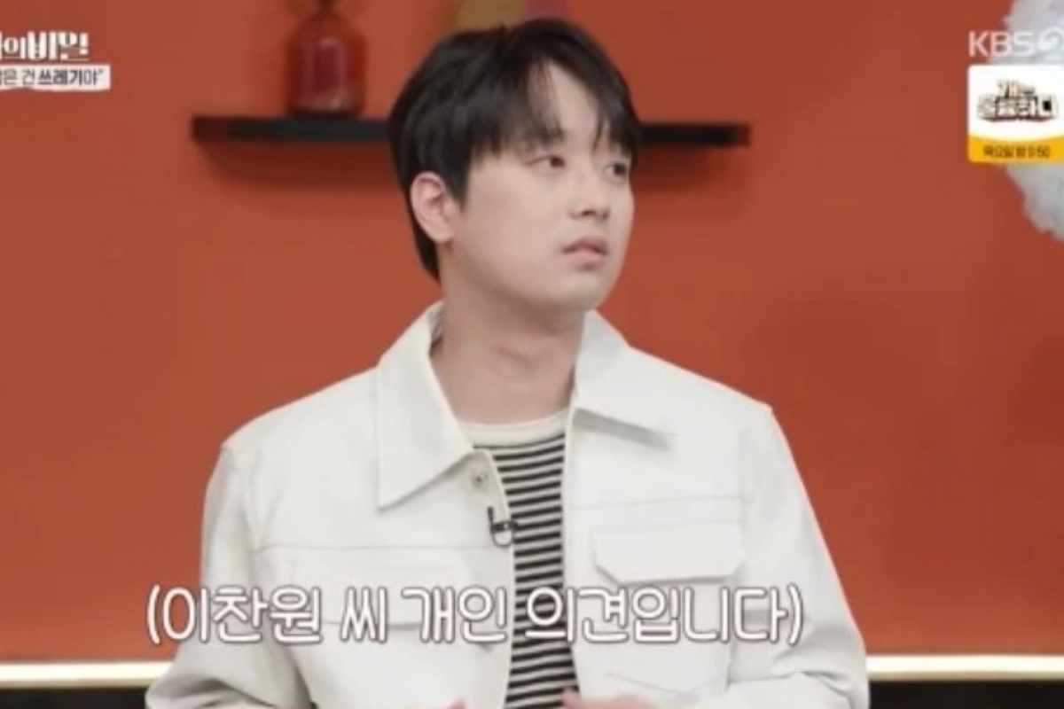 출처: KBS2 ‘셀럽병사의 비밀’