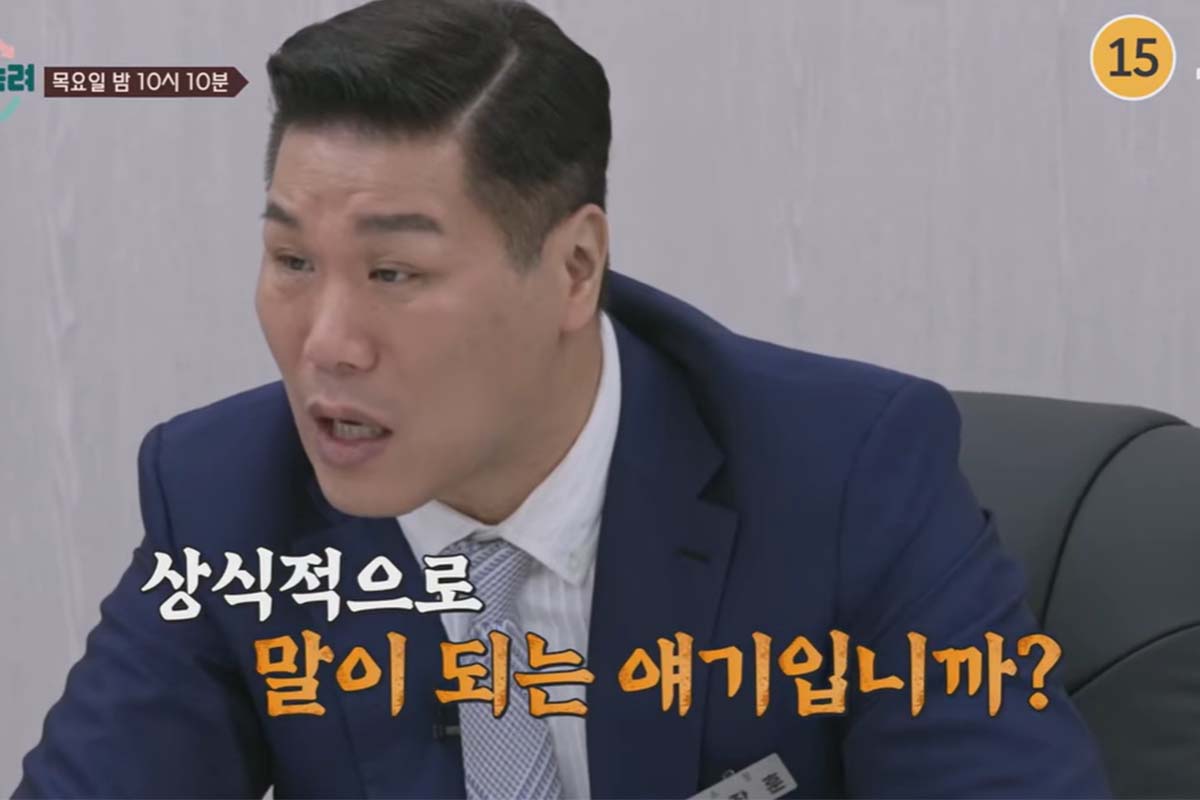 출처: JTBC ‘이혼숙려캠프’