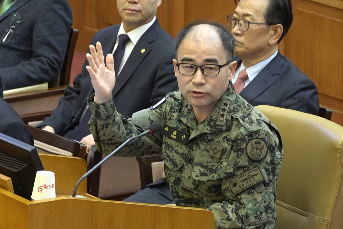 출처: 뉴스1=헌법재판소 제공