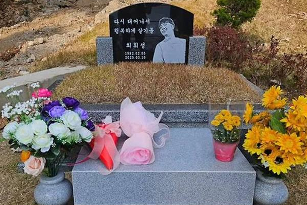 출처 : 김진호 SNS