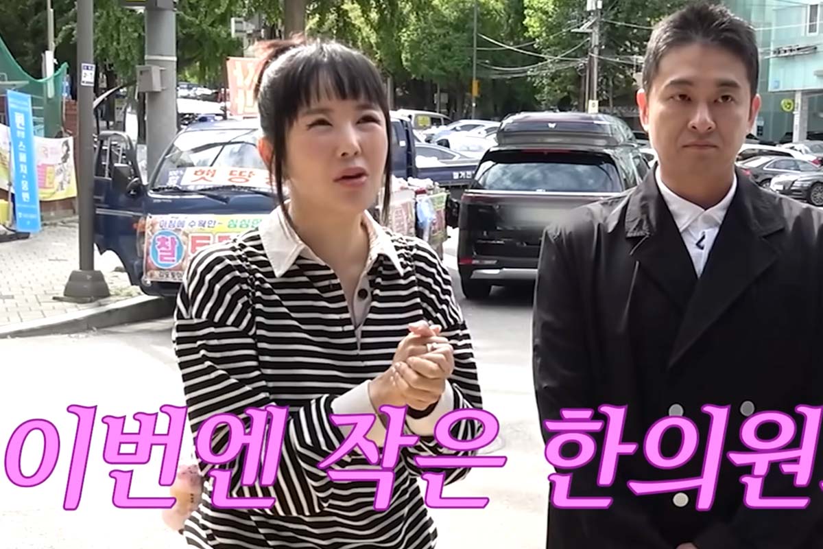 출처: 유튜브 ‘A급 장영란’