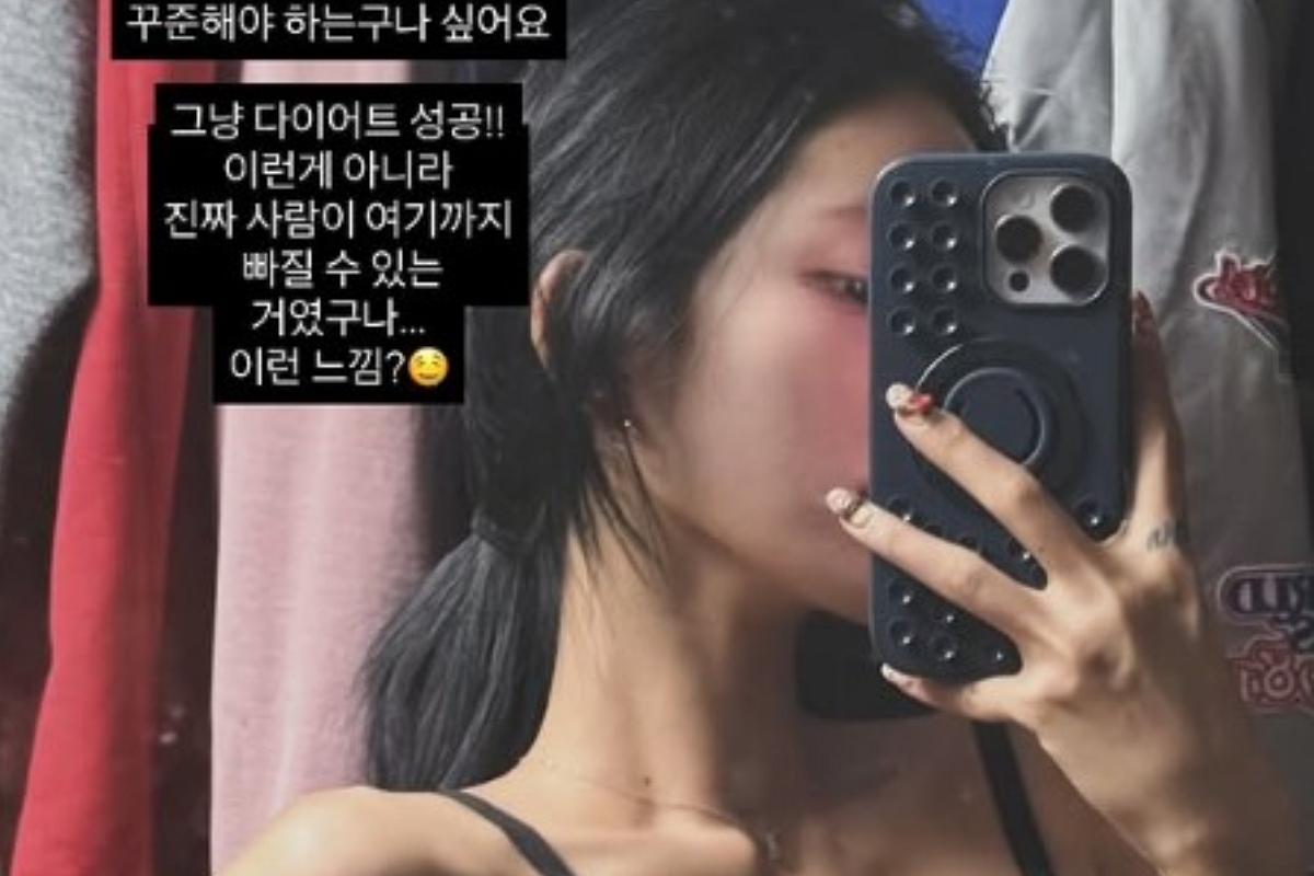 출처: 최준희 SNS