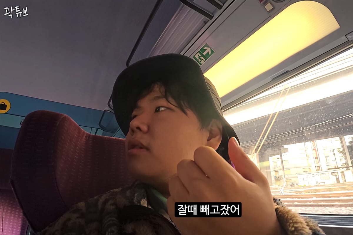 출처: 유튜브 '곽튜브'