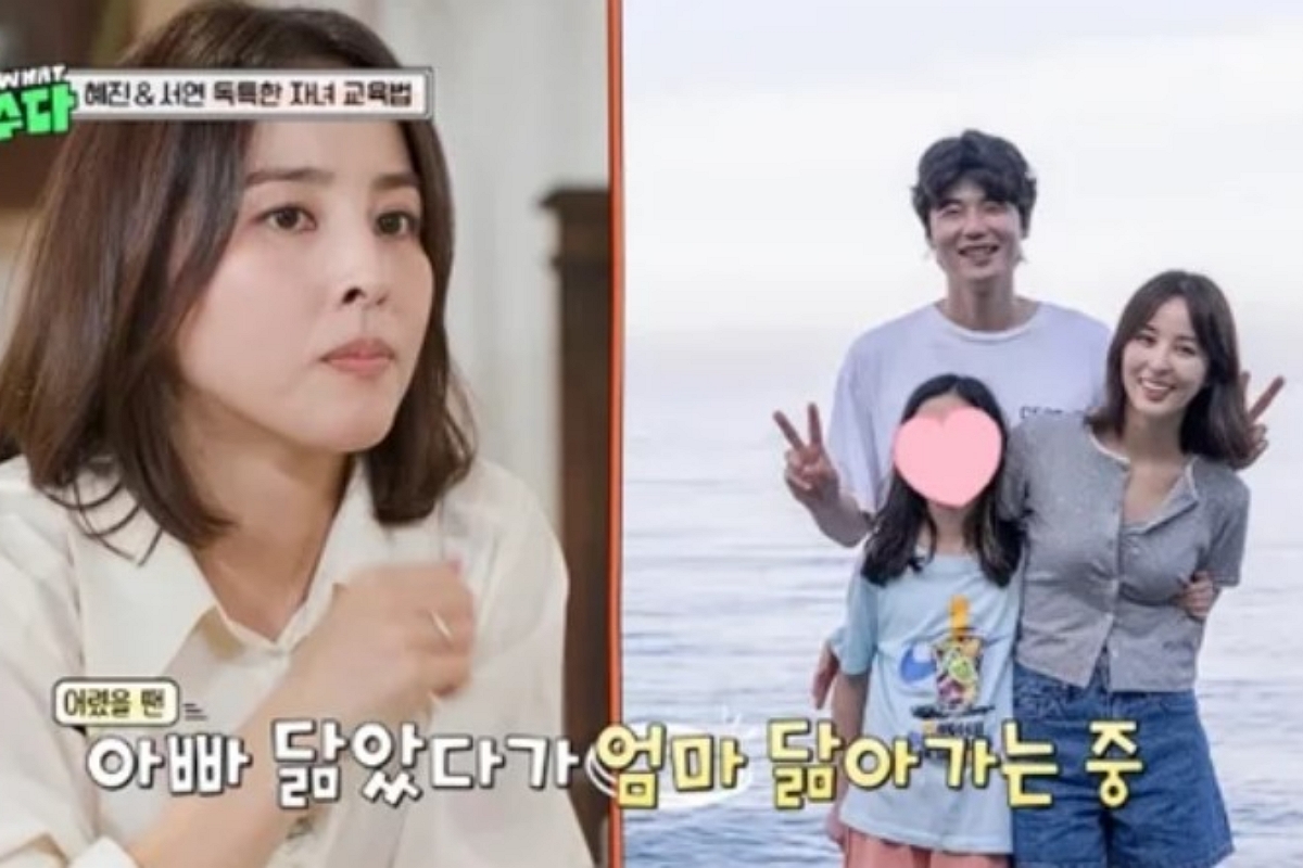 출처: KBS 2TV 예능 ‘배달왔수다’