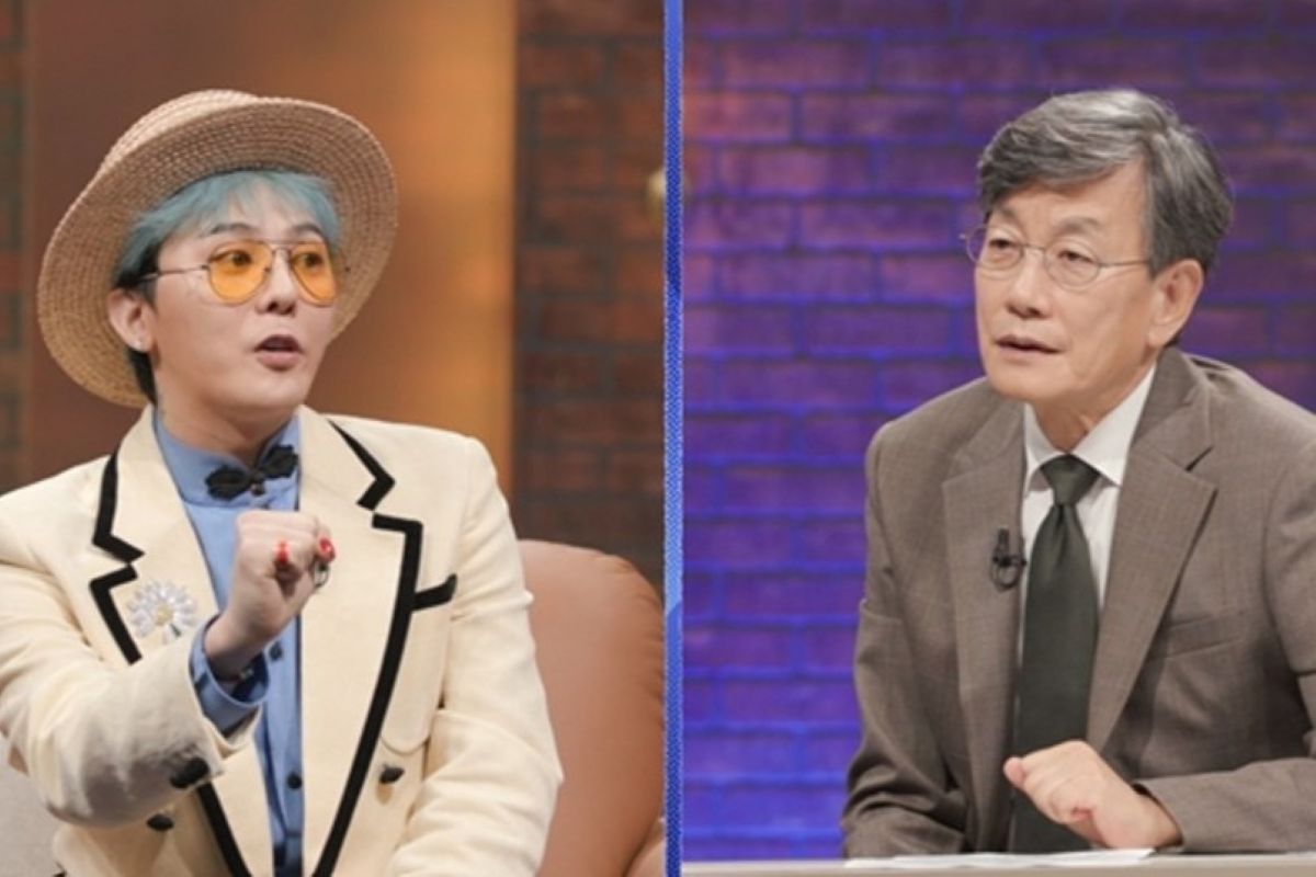 출처: MBC 제공