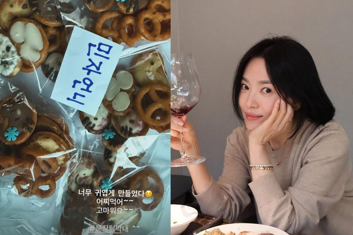 출처 : 송혜교 인스타그램