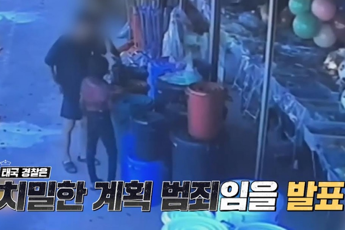 출처: MBC 에브리원 '히든 아이'