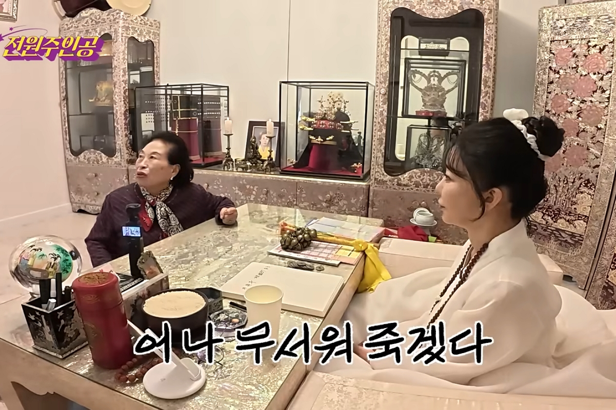 출처: 유튜브 ‘전원주_전원주인공’