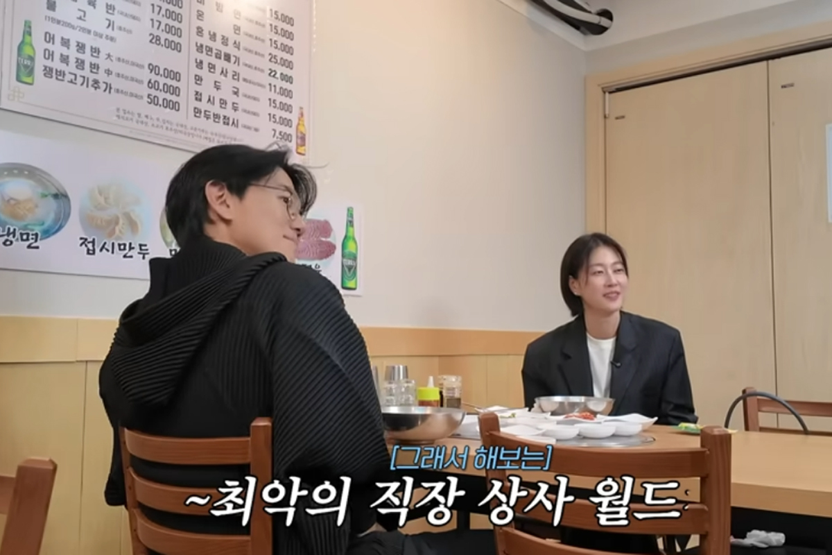 출처 : 유튜브 채널 '워킹맘이현이'