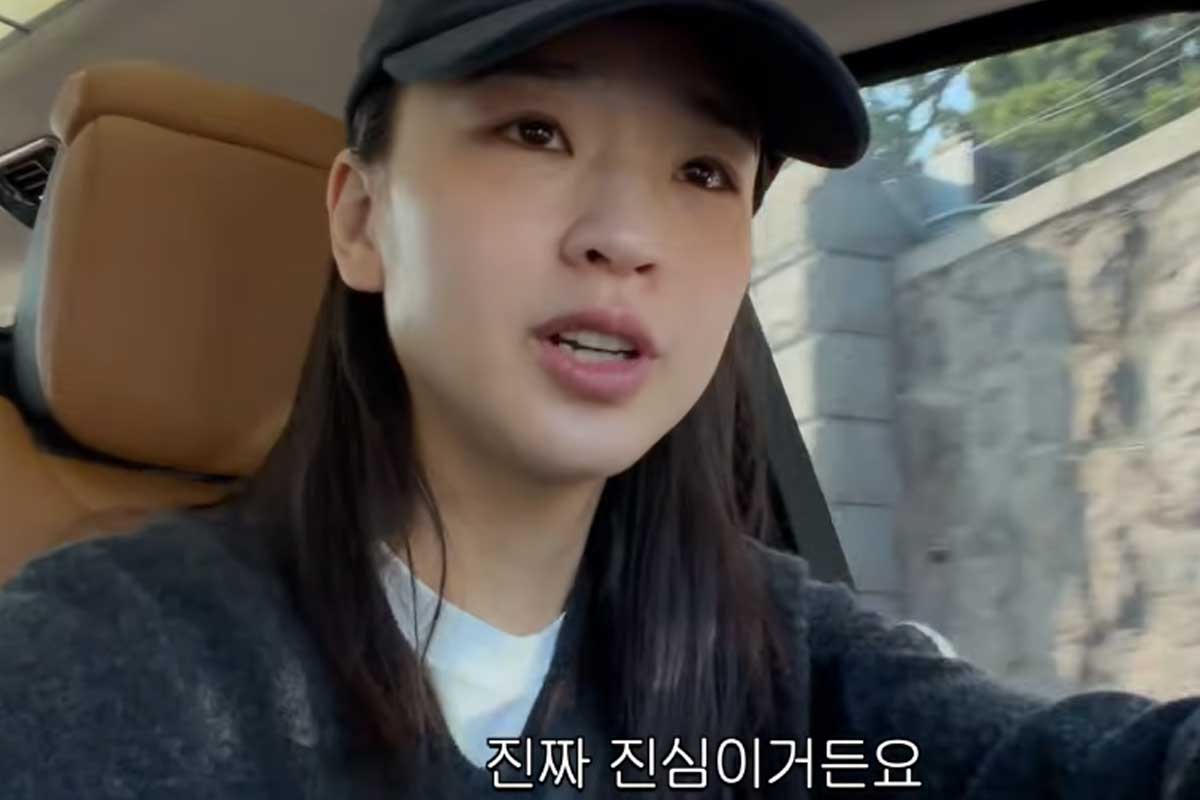 출처 : 유튜브 채널 '손연재'