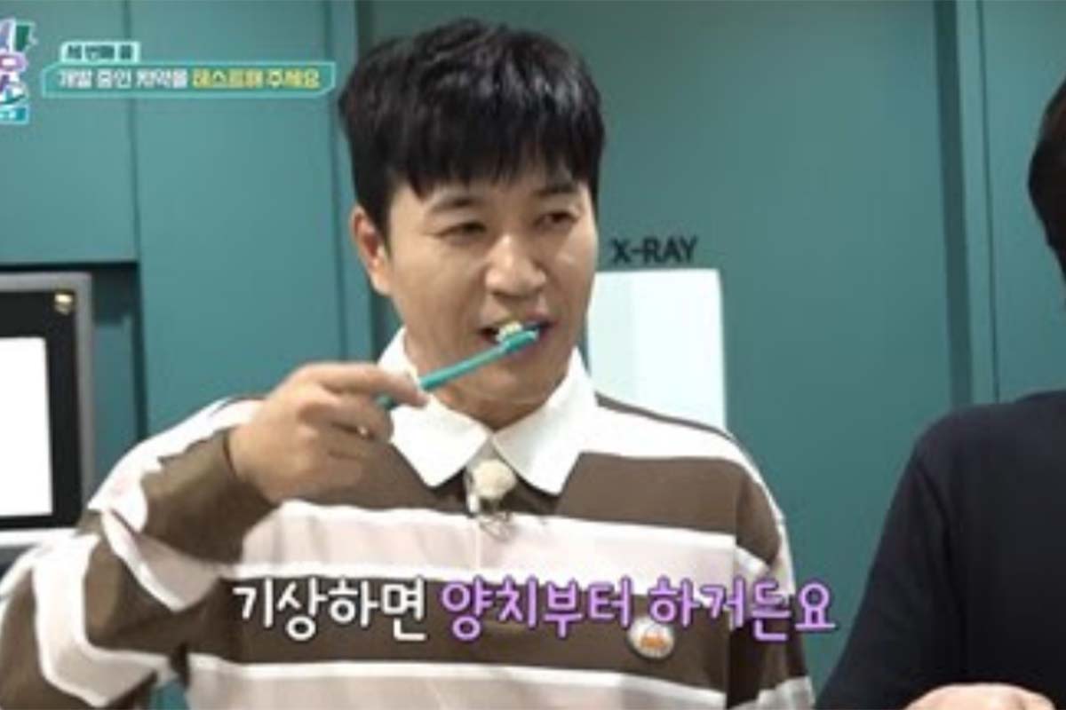 출처: 채널 S ‘박장대소’