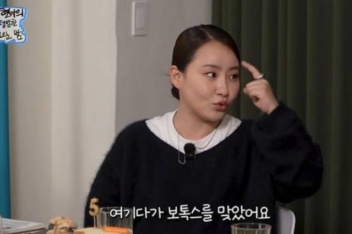 출처: 유튜브 ‘조현아의 평범한 목요일 밤’