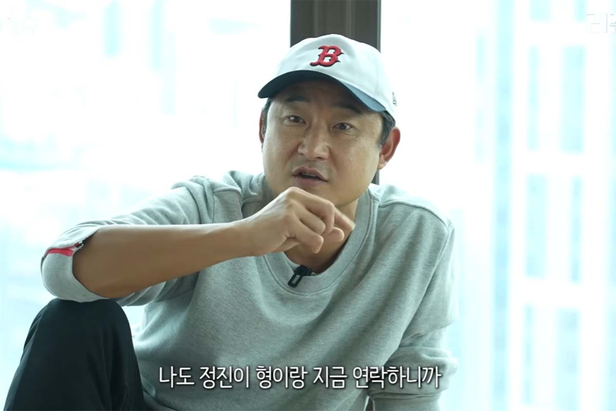 출처: 유튜브 '리춘수'