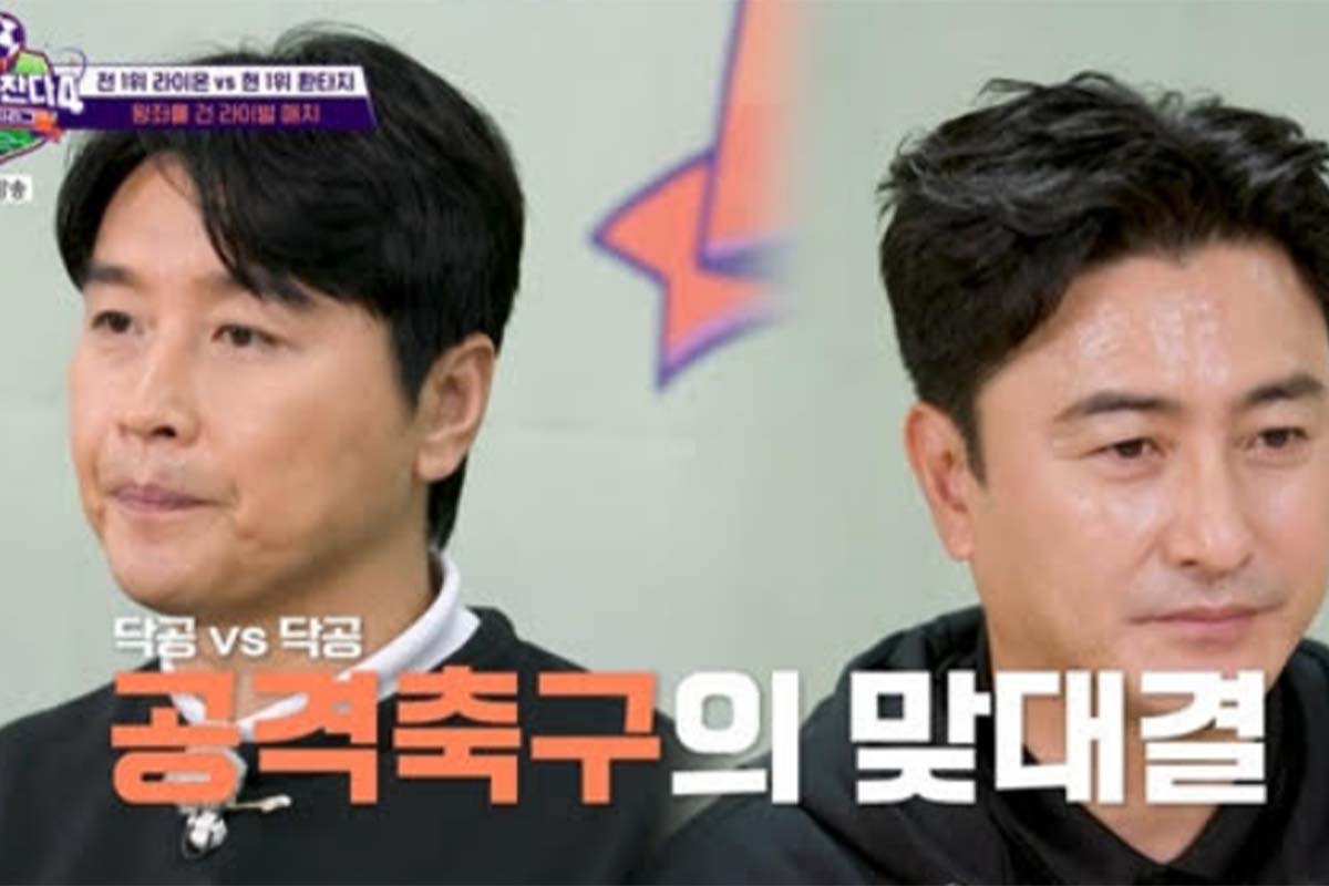 출처: JTBC '뭉쳐야 찬다'