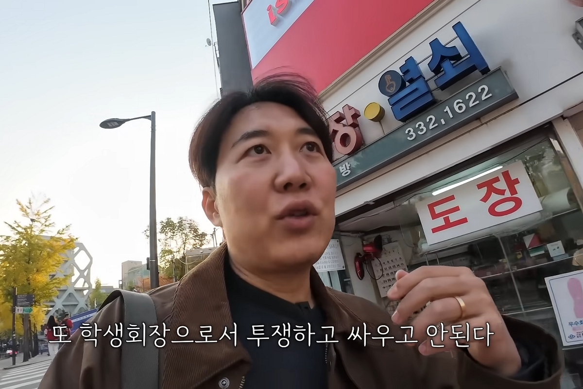 출처: 유튜브 '도장TV'