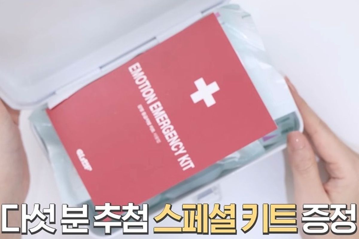 출처: 유튜브 'Saerom Min 개코의 오픈스튜디오'